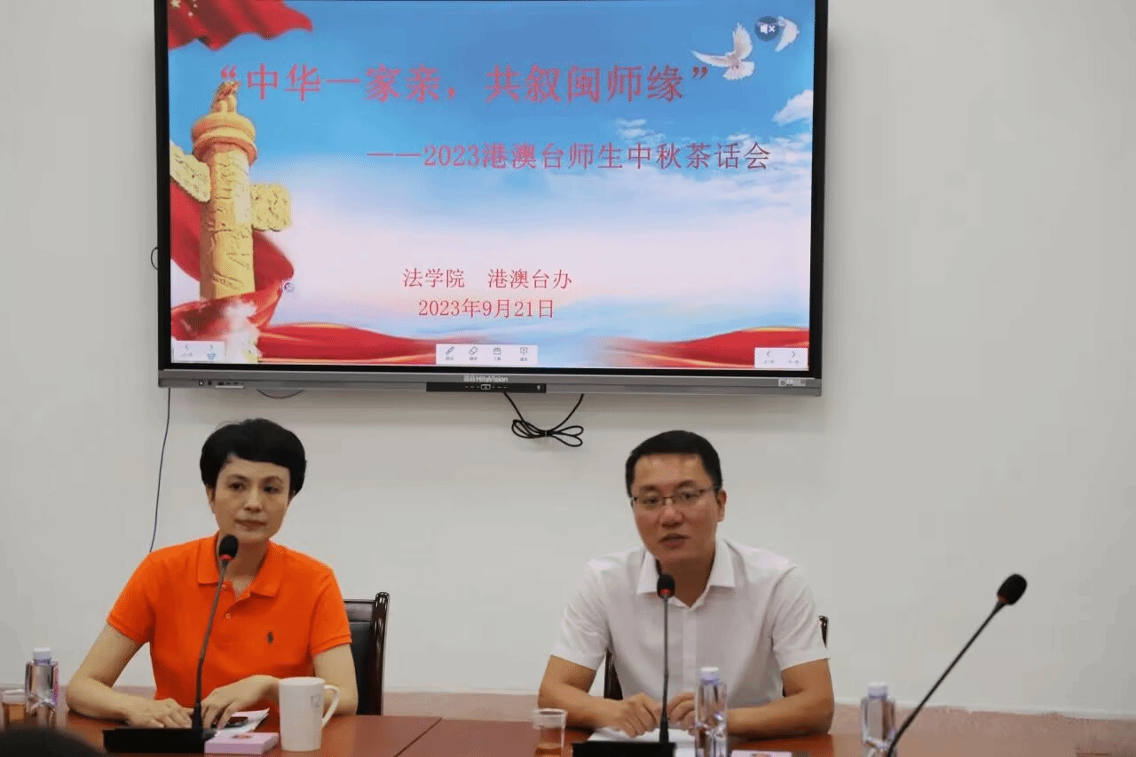 博牛社区
召开“中华一家亲，共叙...